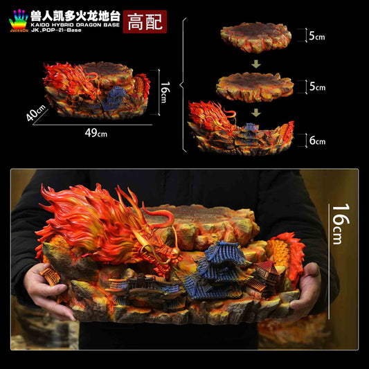 JacksDo Studio - Kaido Hybrid Dragon Base | 兽人凯多火龙地台