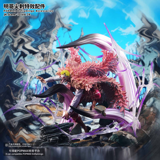 JacksDo Studio - POPMAX Doflamingo Accessories JK.Scene-70 Vol.24 | POPMAX弗朗明哥尖刺特效配件 JK.Scene-70 Vol.24