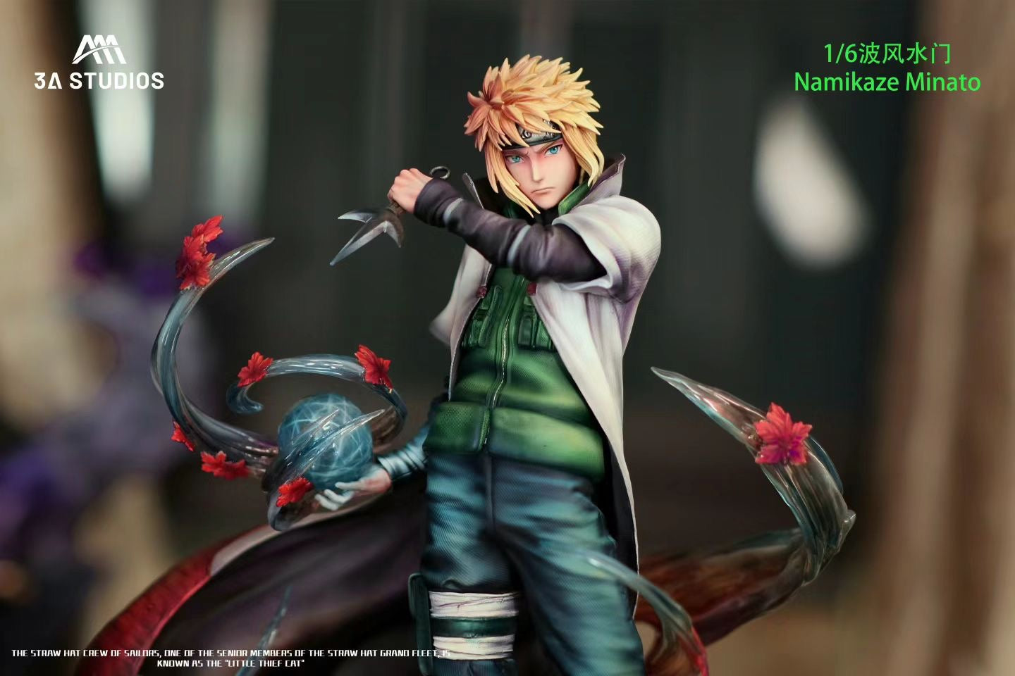 3A Studio - Minato Namikaze | 波风水门– GameHarbors