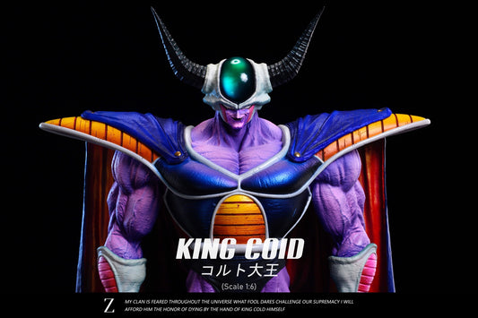 Z Studio - Custom Made King cold & Frieza | 定制 冷酷大王 & 弗利萨