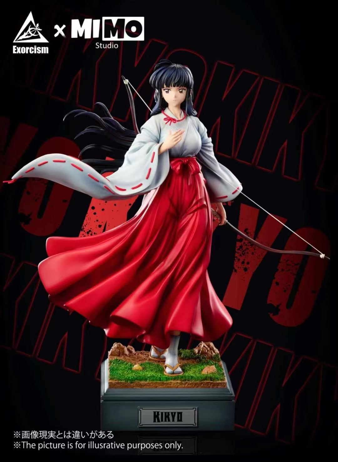Exorcism Studio x Mimo Studio - Inuyasha Kikyo | 犬夜叉桔梗