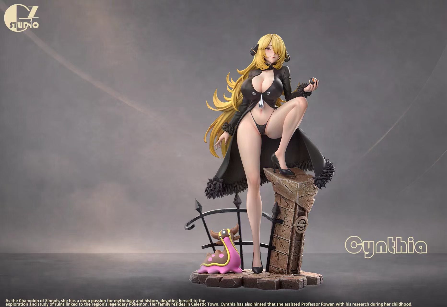 GZ Studio - Pokémon Cynthia | 宝可梦竹兰– GameHarbors