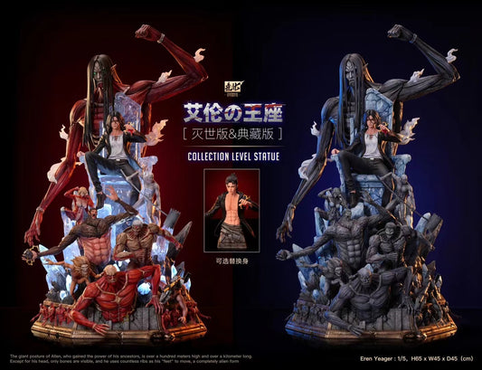 ZaoHua Studio - AOT Eren Jaeger On Throne | 进击的巨人 艾伦王座