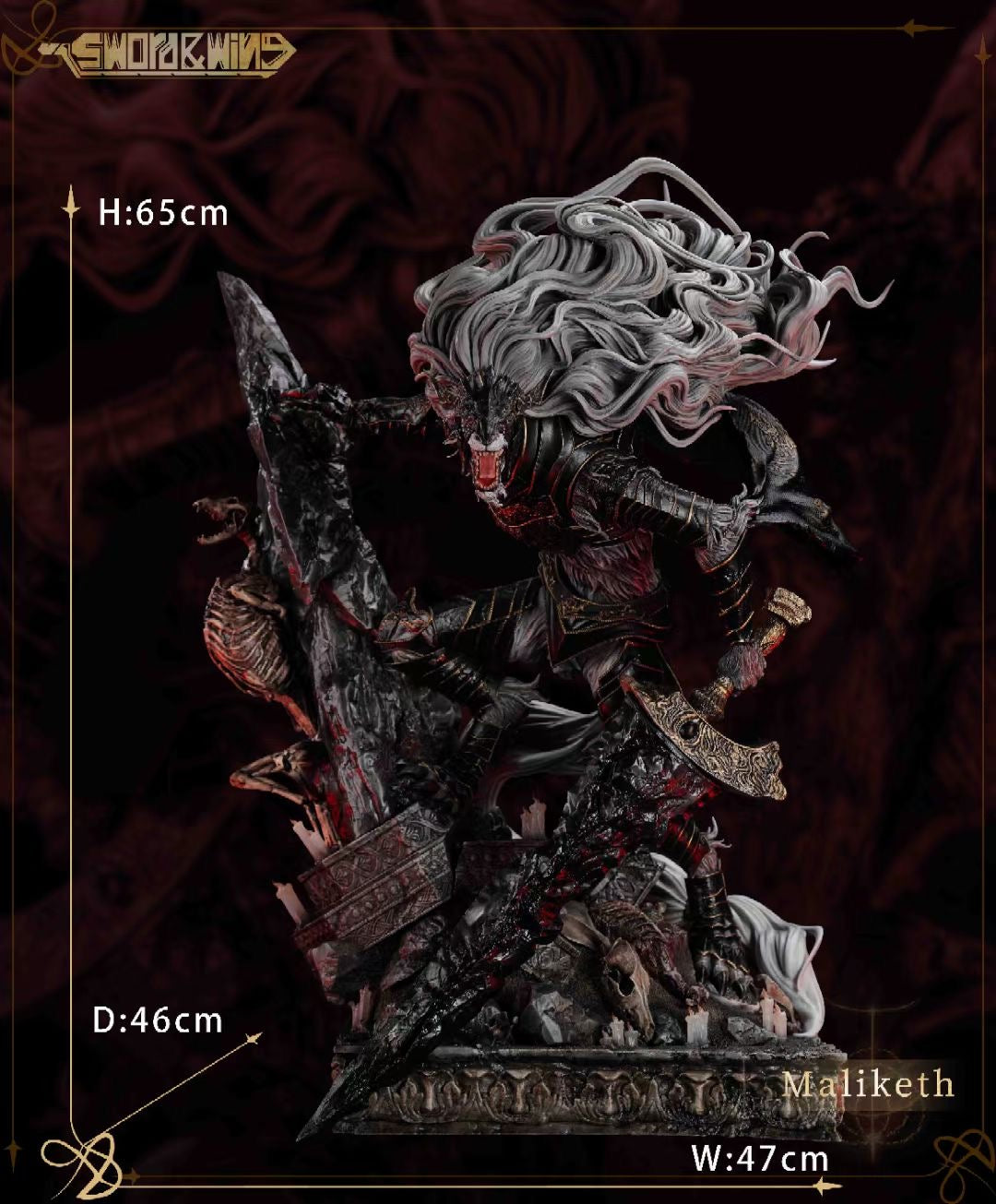 Sword & Wing Studio - Elden Ring Maliketh, the Black Blade | 艾尔登法环 黑剑 玛利喀斯