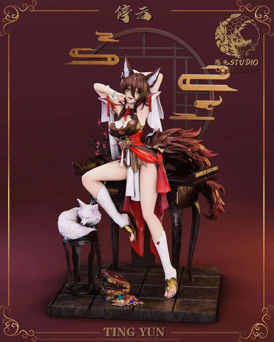 Ying Yuan Studio - Honkai: Star Rail Tingyun | 崩坏星穹铁道 停云