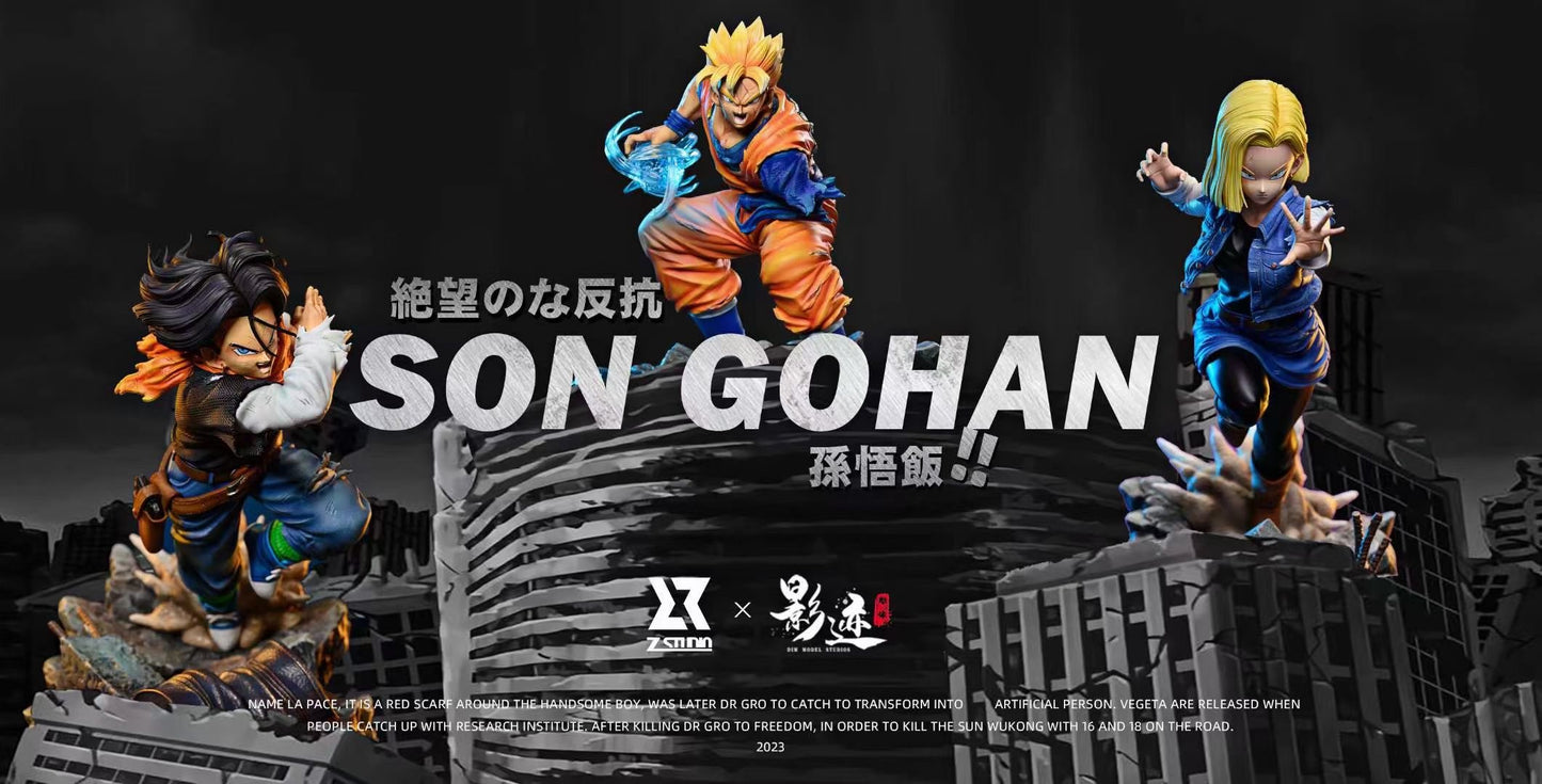 Z Studio x YingJi Studio - Son Gohan | 孙悟饭