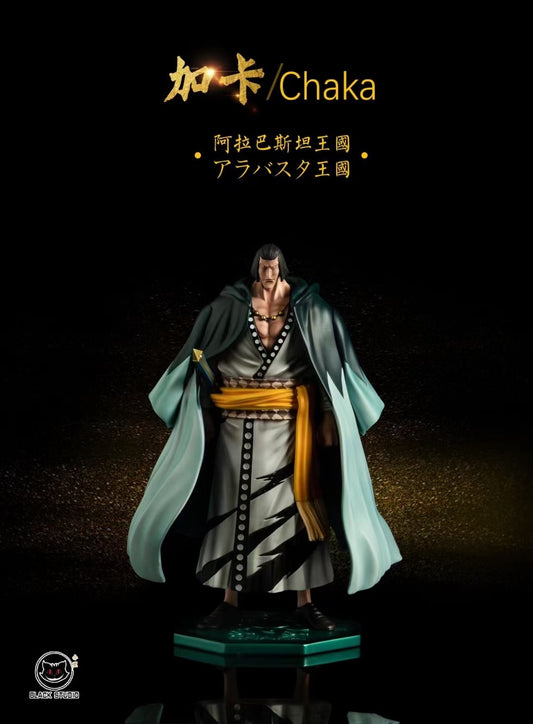 Black Studio - Chaka & Pell | 加卡 & 贝尔