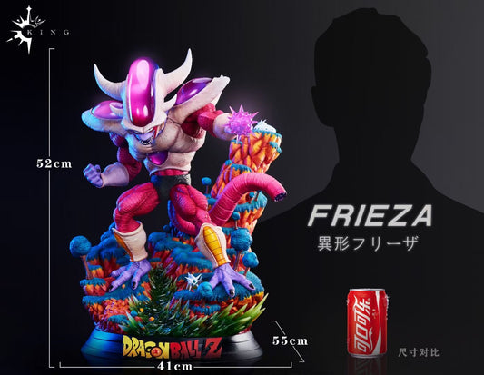 King Studio - Frieza Third Form | 弗利萨 第三形态