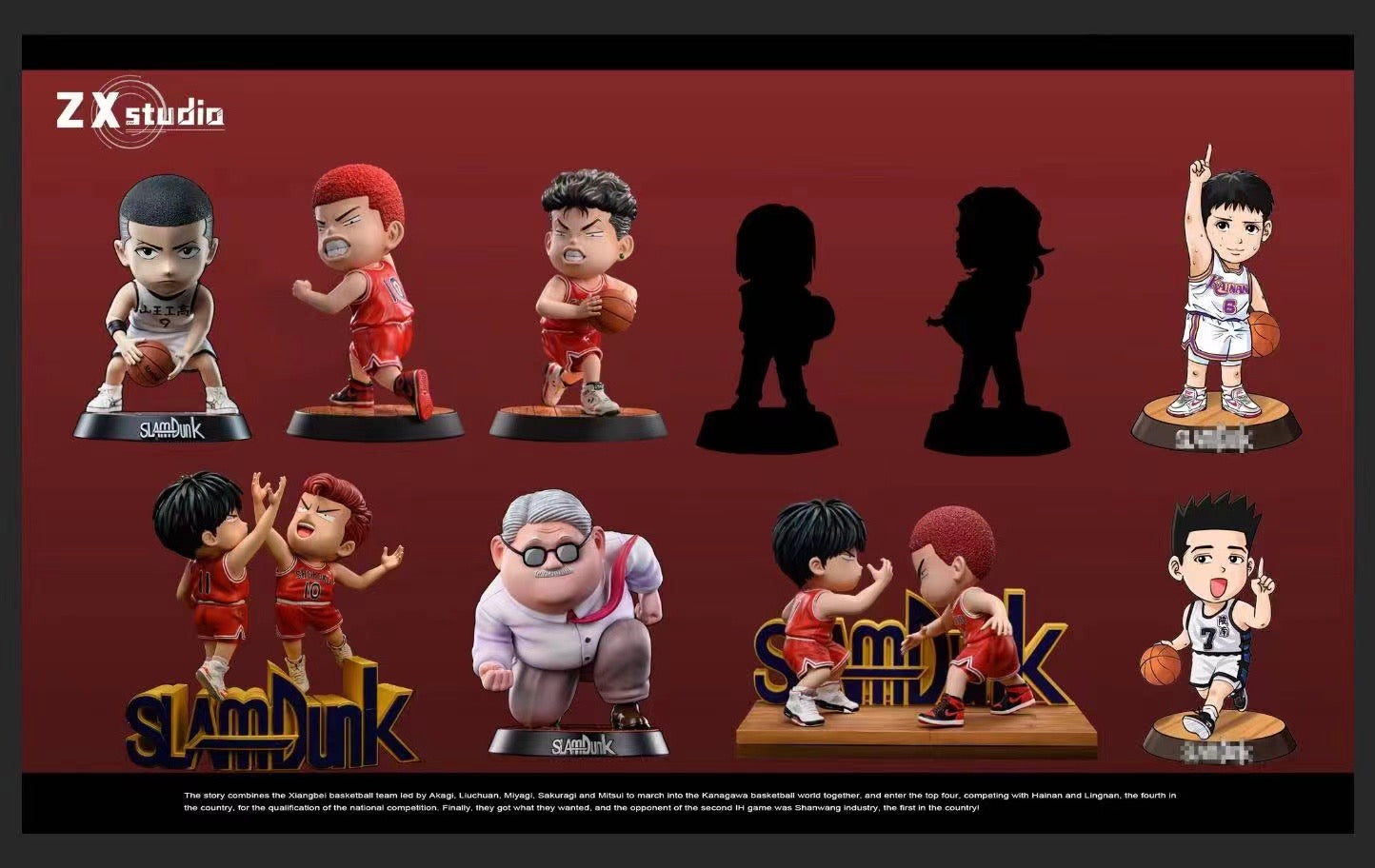 ZX Studio - Q High Five Sakuragi Hanamichi & Rukawa Kaede | Q 击掌 樱木花道 & 流川枫