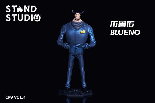 Stand Studio - Blueno | 布鲁诺