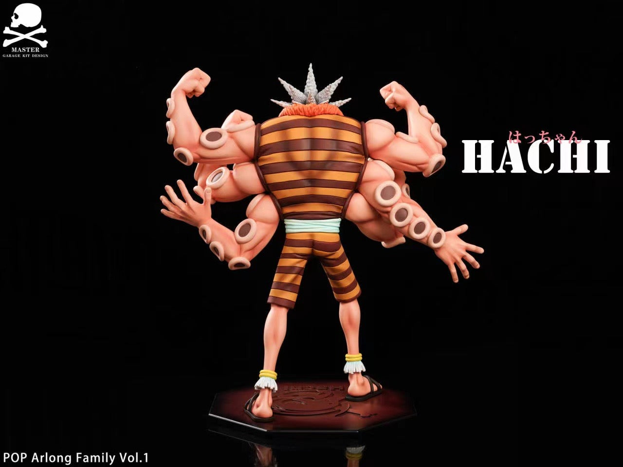 Master Studio - Hatchan | 小八