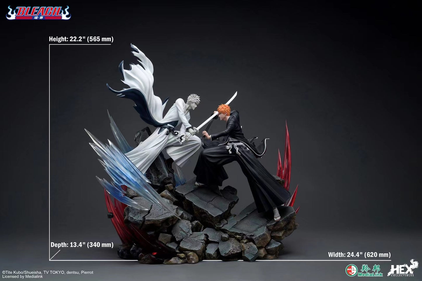 Hex Collectibles - Licensed Ichigo Kurosaki VS Hollow Ichigo | 版权 黑崎一护 VS 虚白