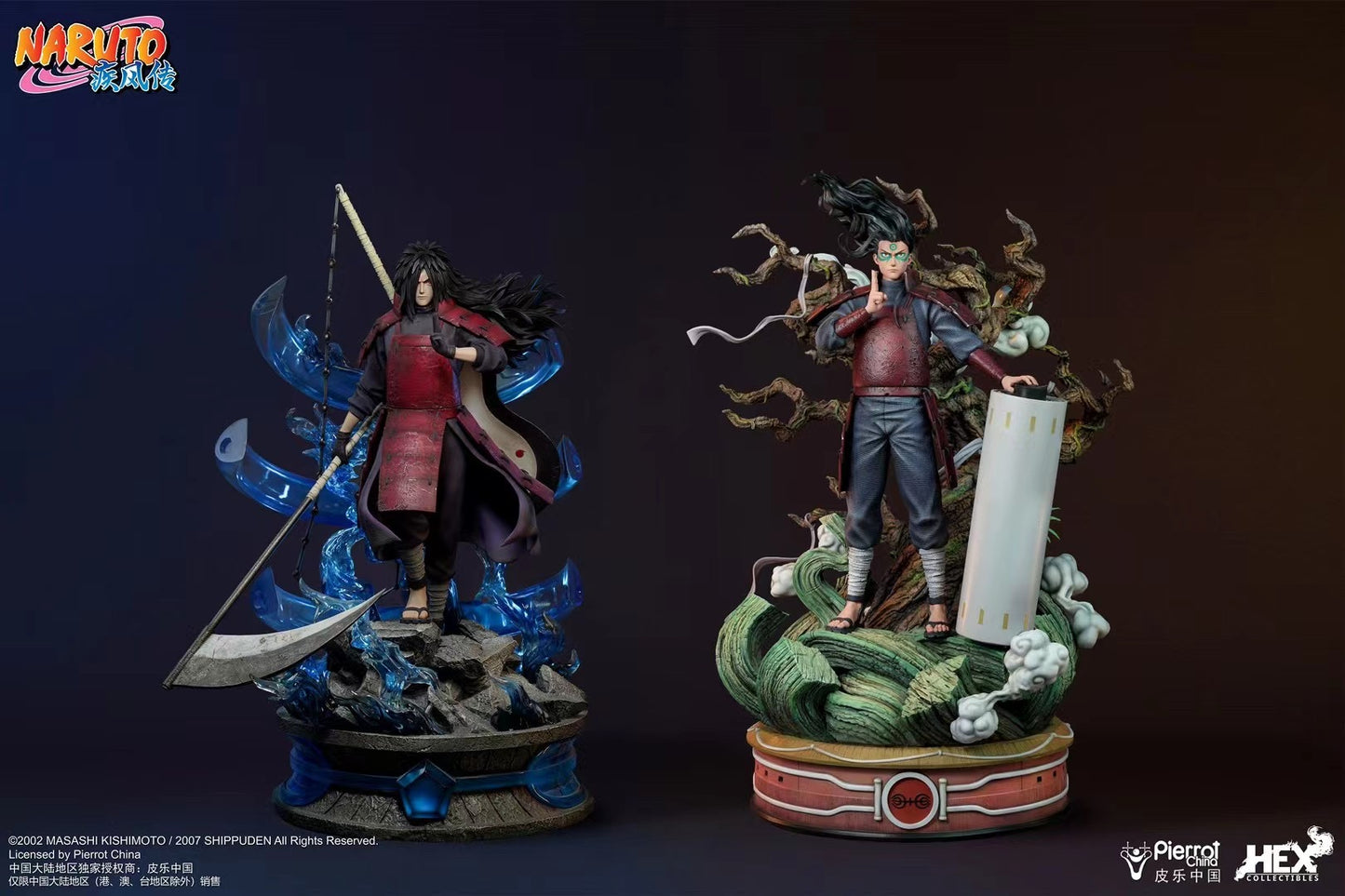 Hex Collectibles - Licensed Hashirama Senju | 版权 千手柱间