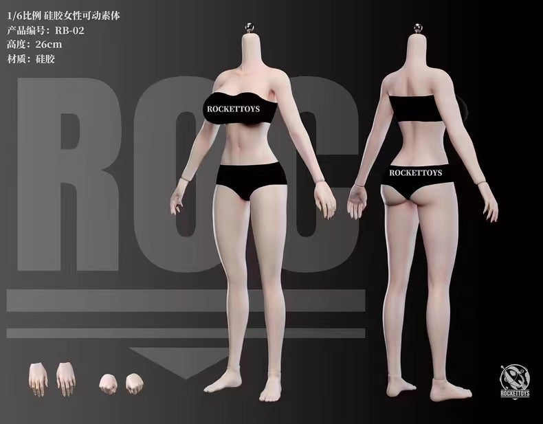 Rocket Toys - Licensed Tsunade | 版权 纲手