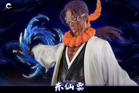 Cheng Studio - Tousen Kaname | 东仙要