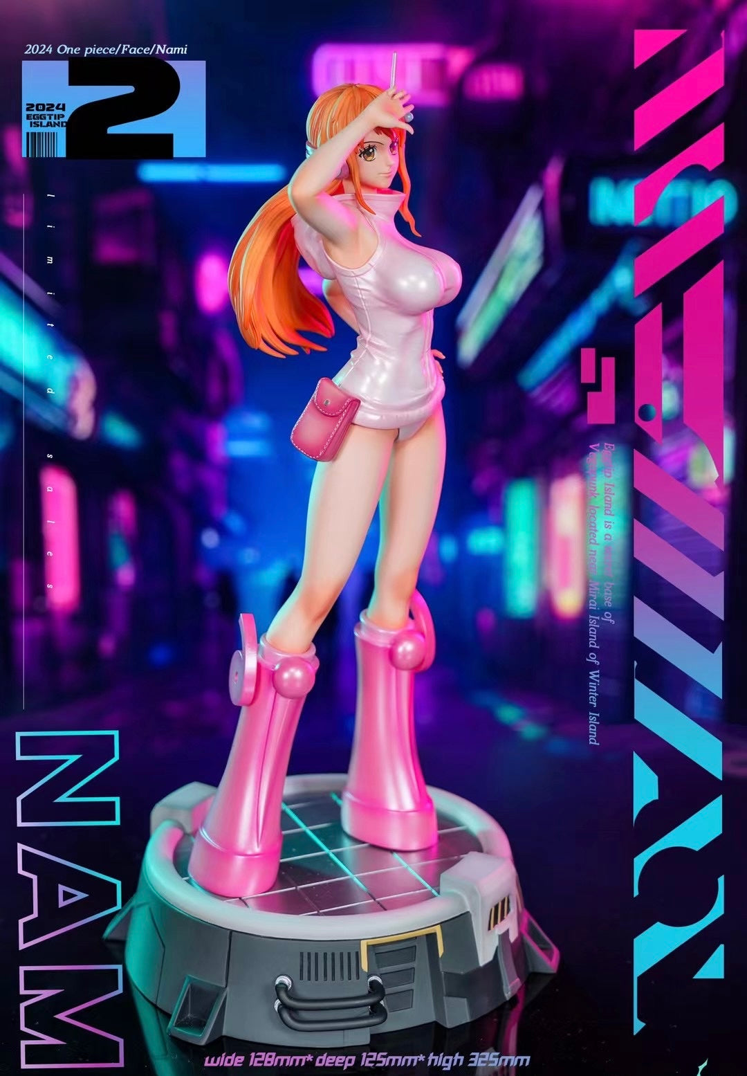 Baby Face Studio - Egghead Arc Name | 蛋头岛 娜美