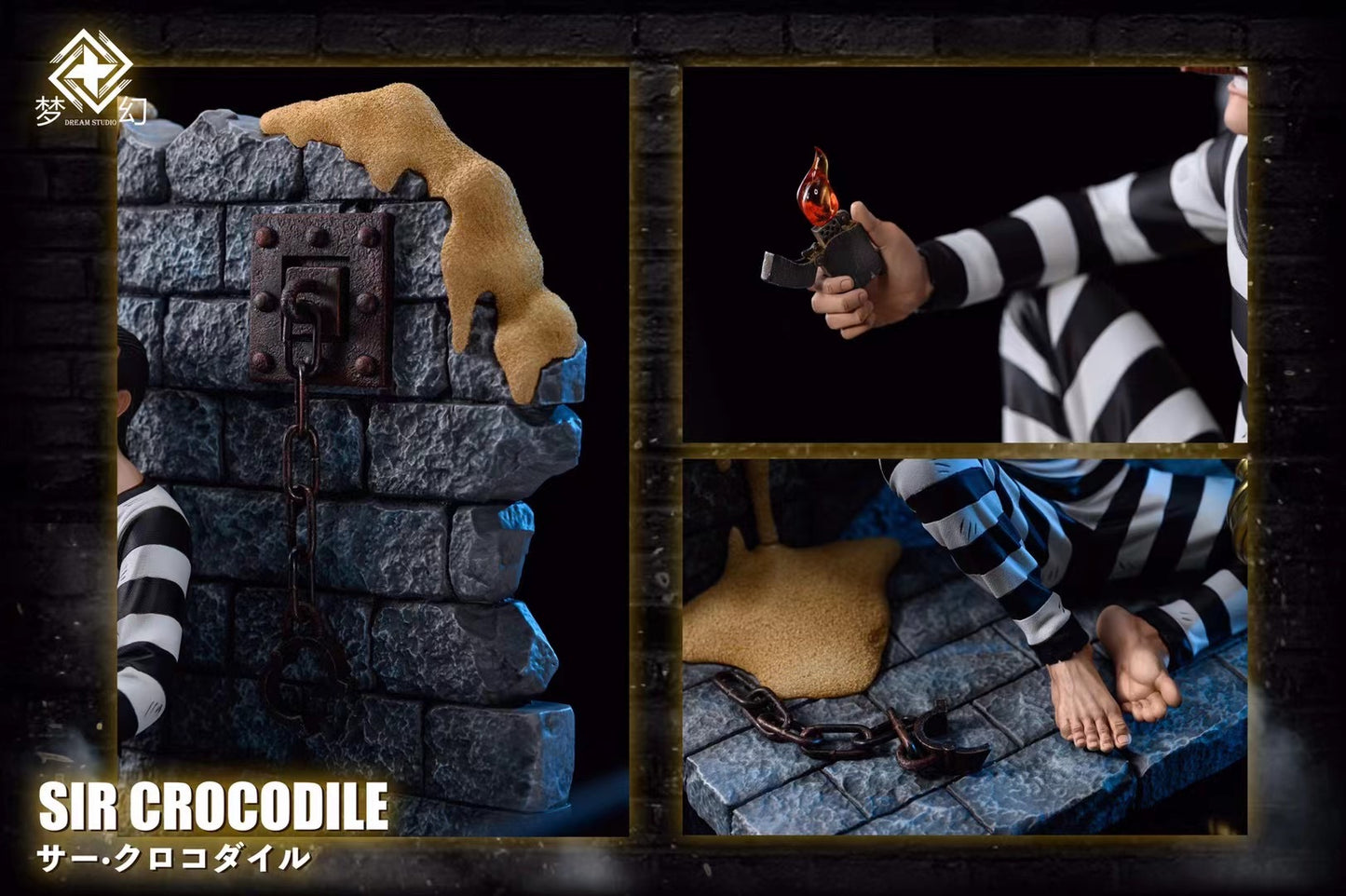 Dream Studio - Prison Sir Crocodile | 监狱 沙·克洛克达尔