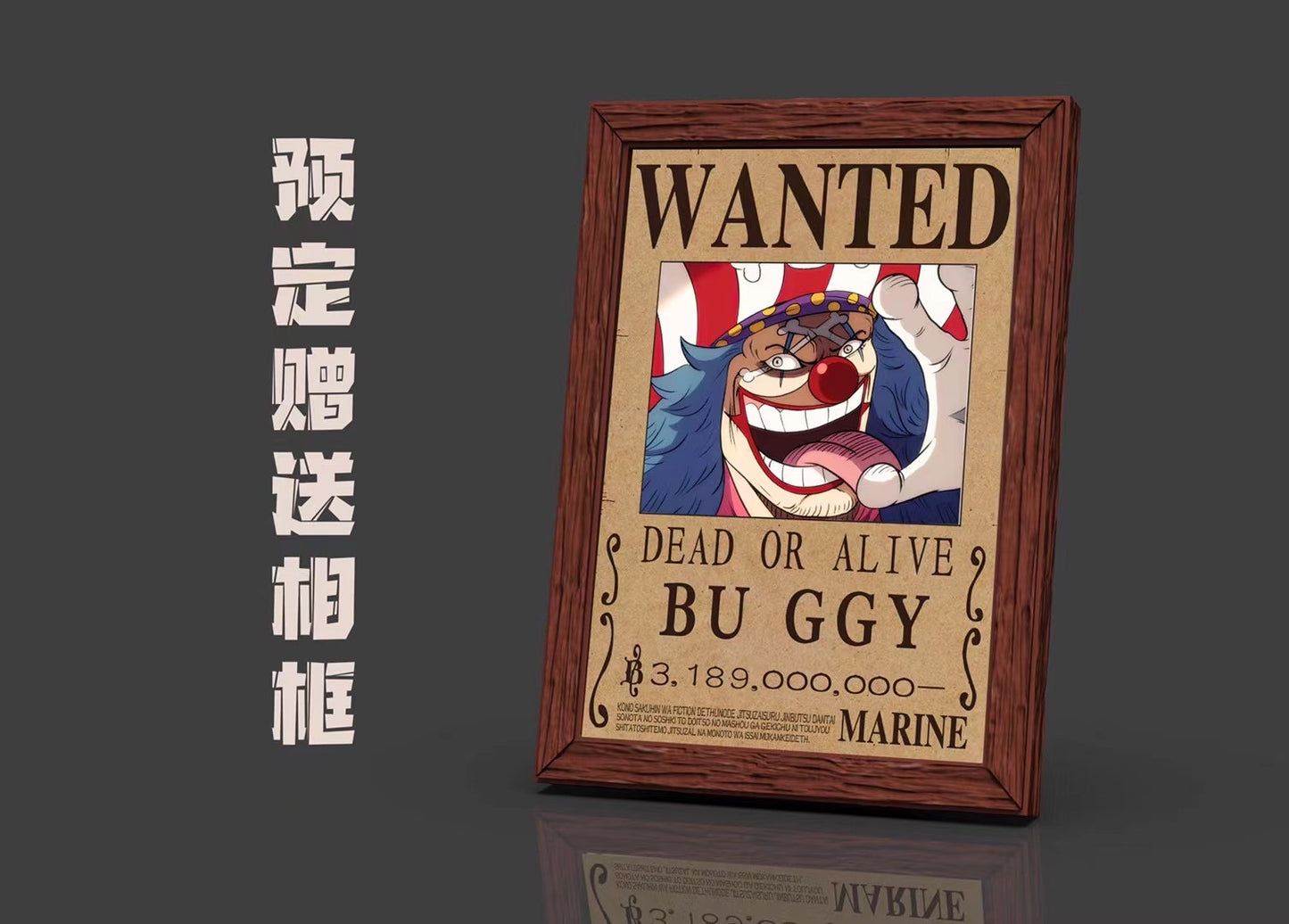 A+ Studio - Buggy | 巴基