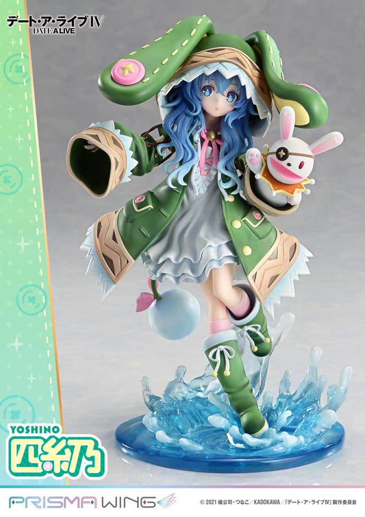 Prisma Wing - Licensed Date A Live Himekawa Yoshino | 版权 约会大作战 冰芽川四糸乃