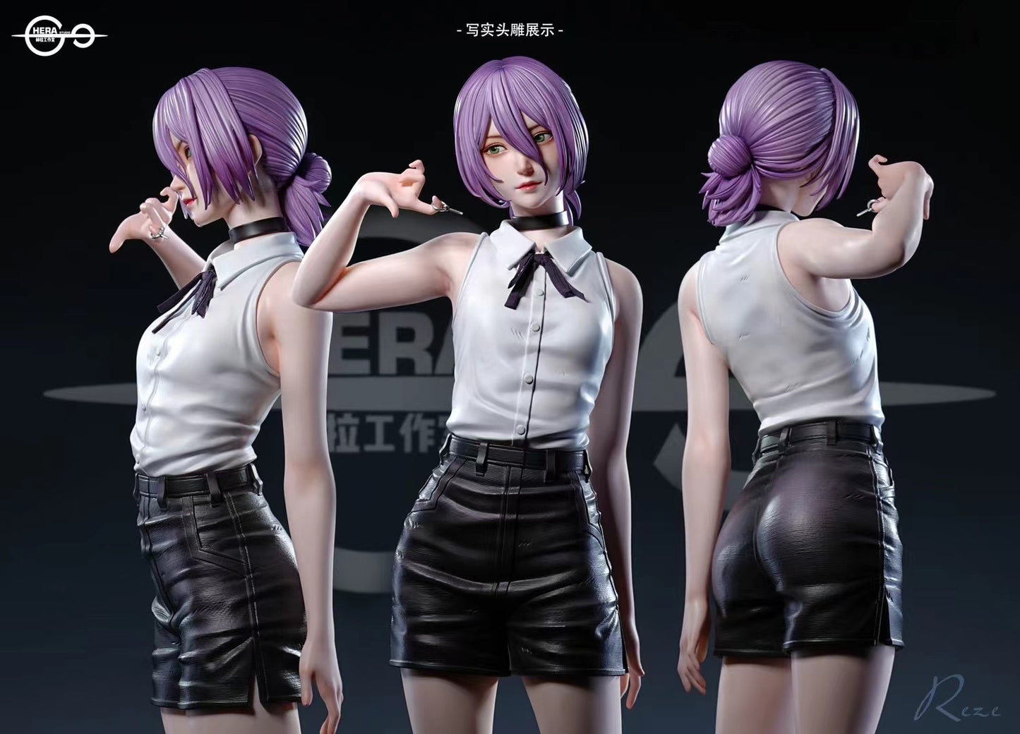 HeRa Studio - Chainsaw Man Reze | 电锯人 蕾塞