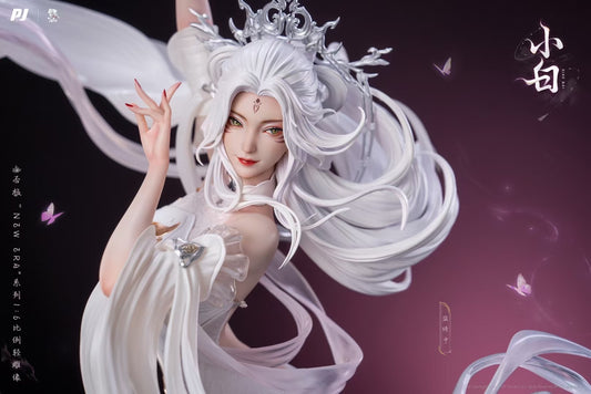 PIJI Studio X Jade Dynasty - Licensed Xiao Bai | 版权 小白