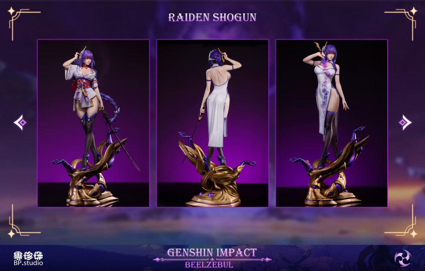Black Pearl Studio - Genshin Impact Beelzebul | 原神 雷电将军