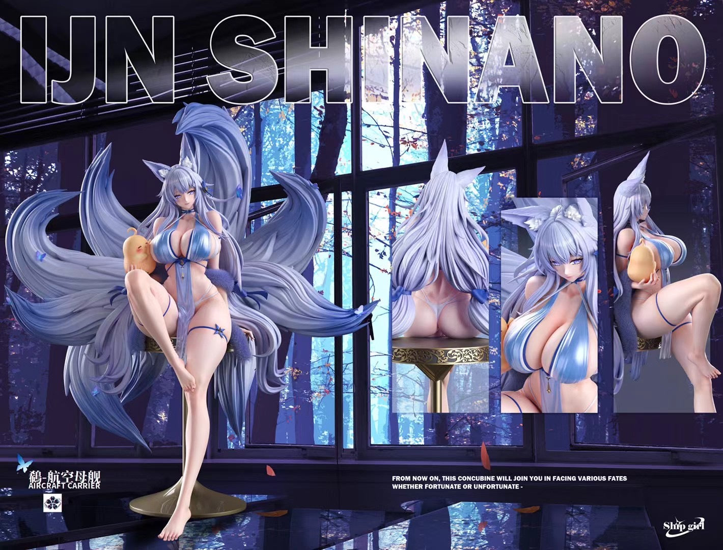 Ship Girl Studio - Azur Lane Shinano | 碧蓝航线 信浓