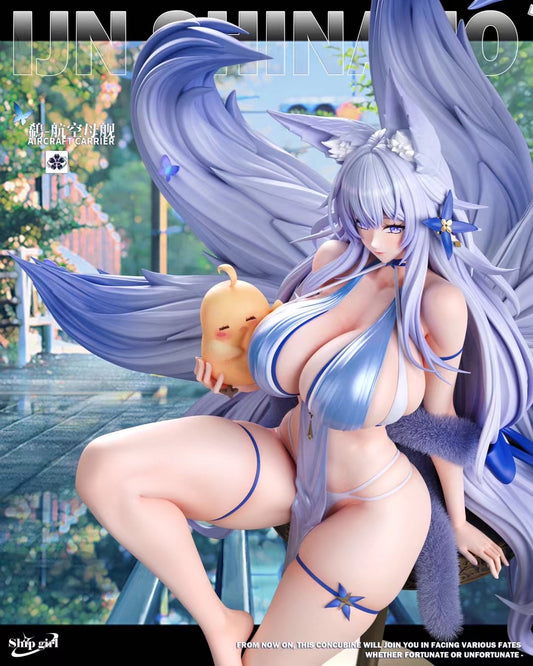 Ship Girl Studio - Azur Lane Shinano | 碧蓝航线 信浓