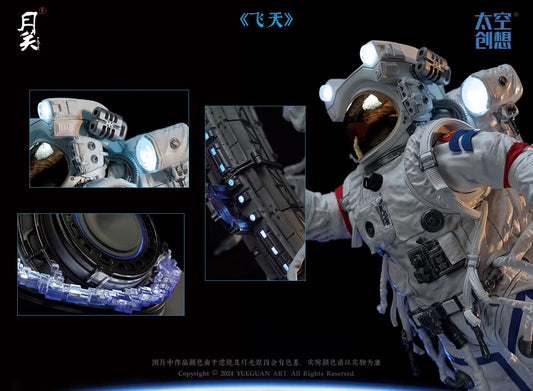 Yup Guan Studio - Licensed OC Skyward | 版权 OC 飞天