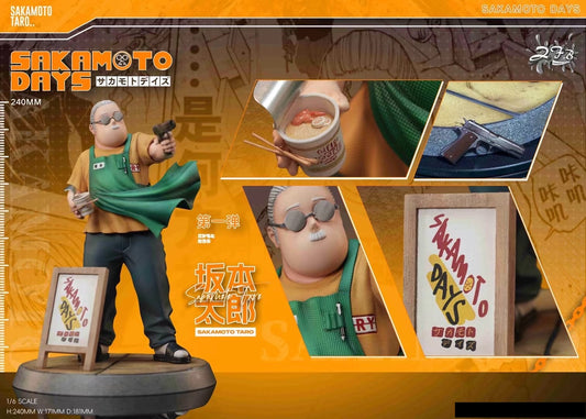ZFB Studio - Sakamoto Days Sakamoto Taro | 坂本日常 坂本太郎