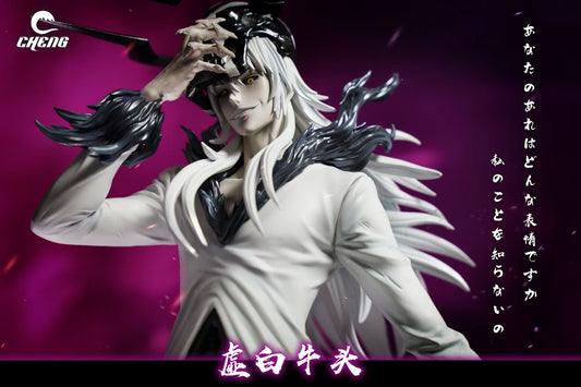 Cheng Studio - Zangetsu Hollow Ichigo | 虚白 牛头一护