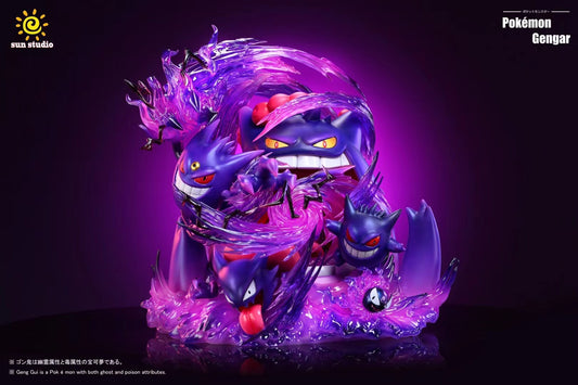 Sun Studio - Ultra Gigantification Gengar Family | 超极巨化耿鬼家族