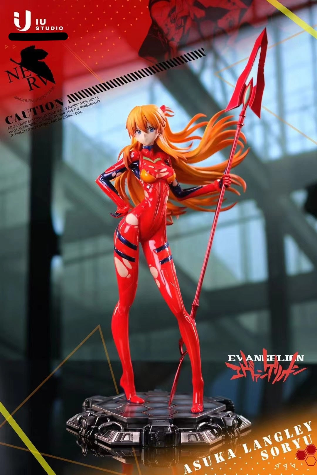 IU Studio - Asuka Langley Soryu | 惣流·明日香·兰格雷