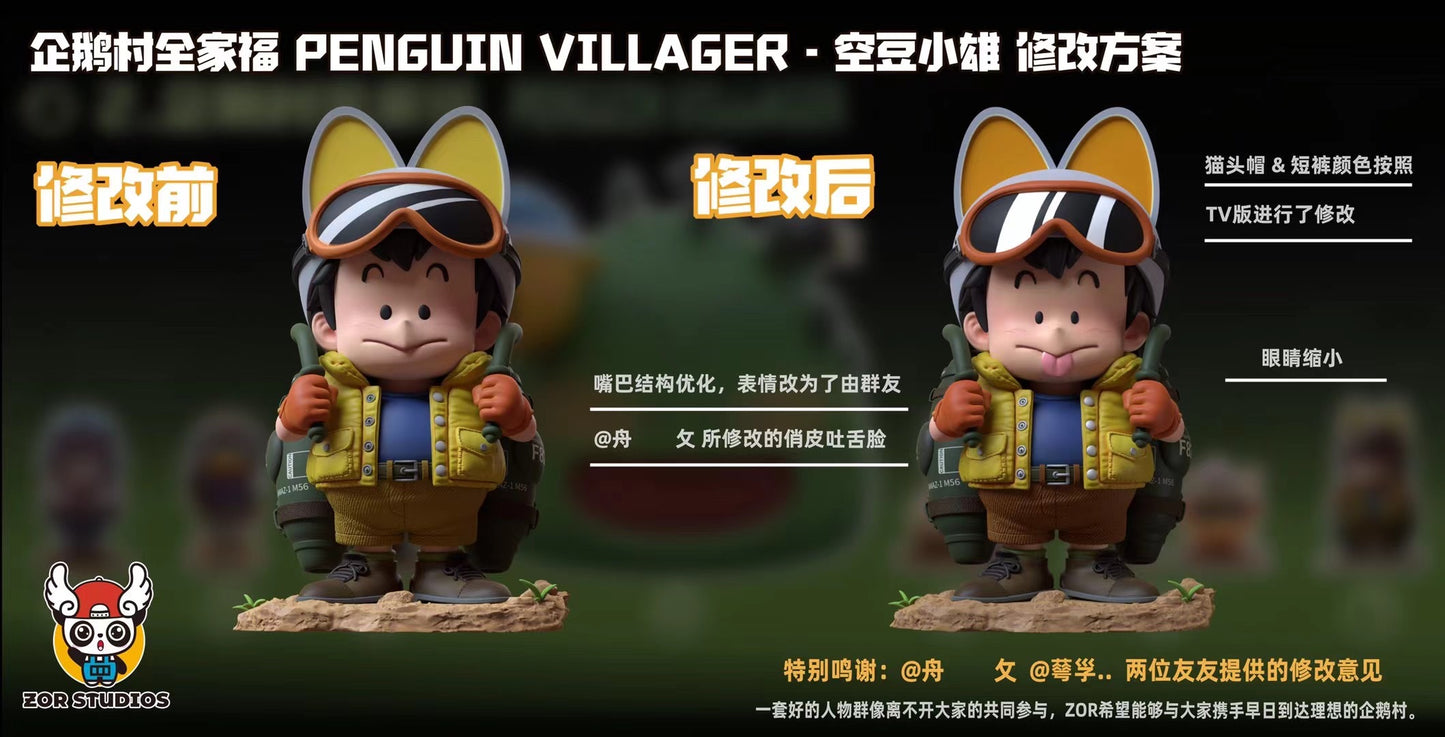 ZOR Studio - Taro Soramame | 空豆小雄