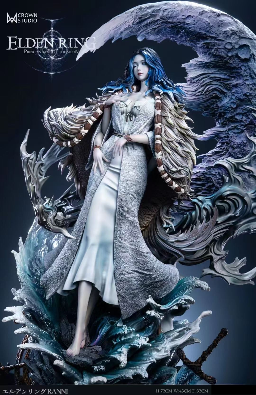 SF・ファンタジー・ホラー Rinnie Repaint Crown Studio - Elden Ring Ranni | 艾尔登法环菈妮– GameHarbors
