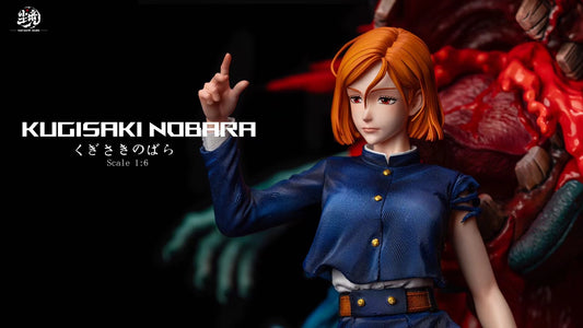 Real World Studio - Nobara Kugisaki | 钉崎野蔷薇