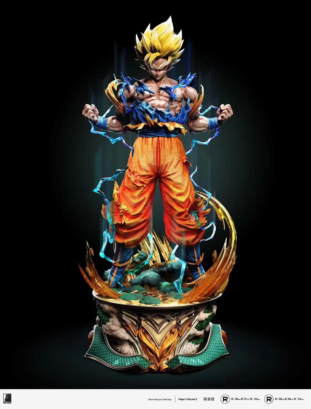 Last Sleep Studio - Super Saiyan 2 | 超二