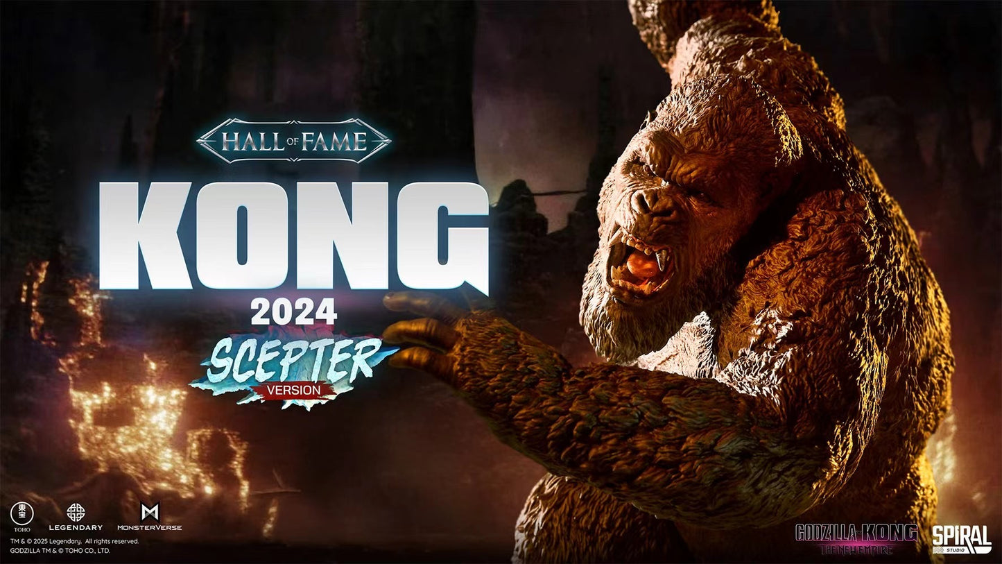 Spiral Studio - Licensed Godzilla x Kong: The New Empire King Kong (HoF Series) | 版权 哥斯拉大战金刚 金刚 (HoF Series)