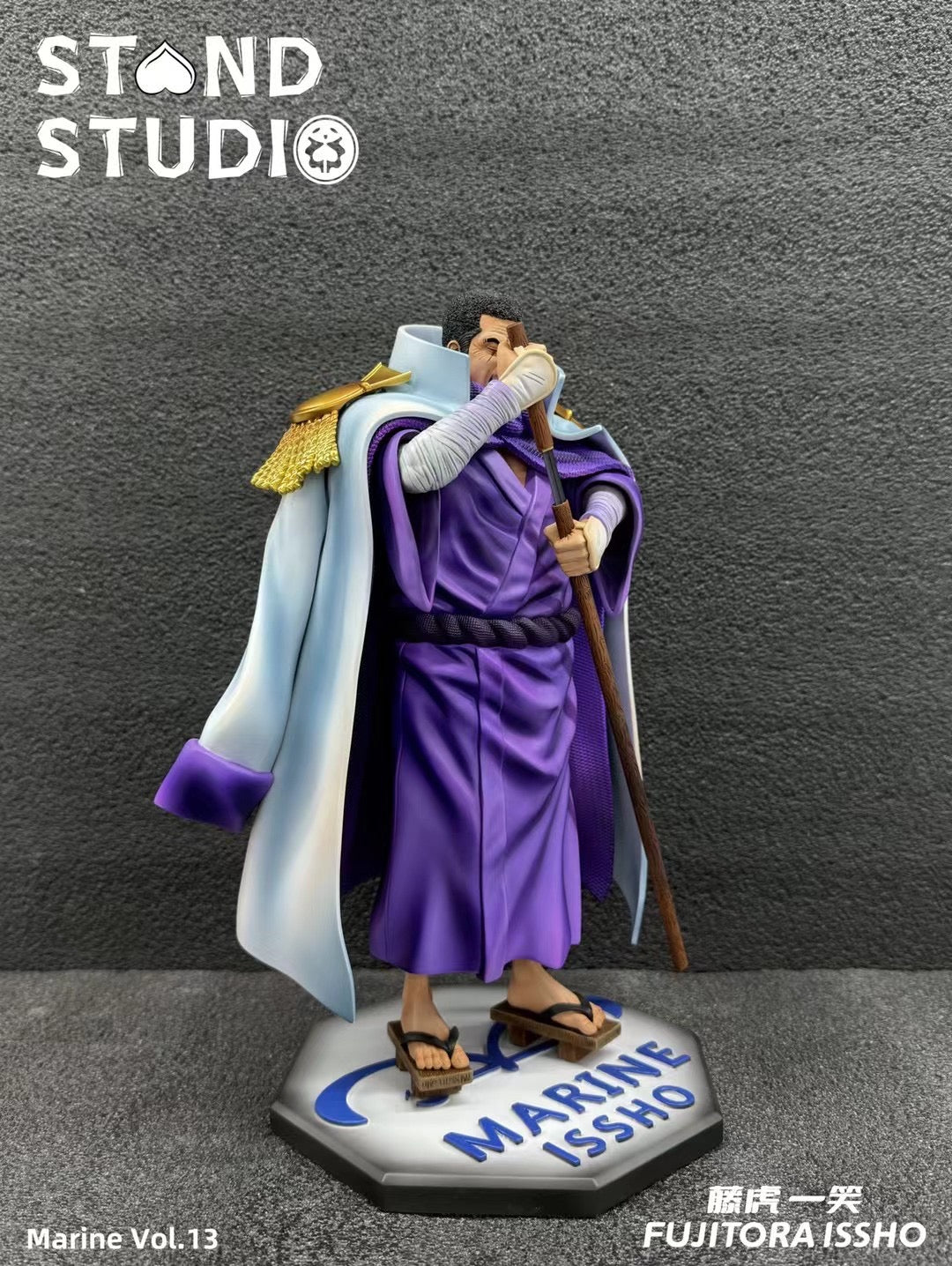 Stand Studio - Issho | 藤虎