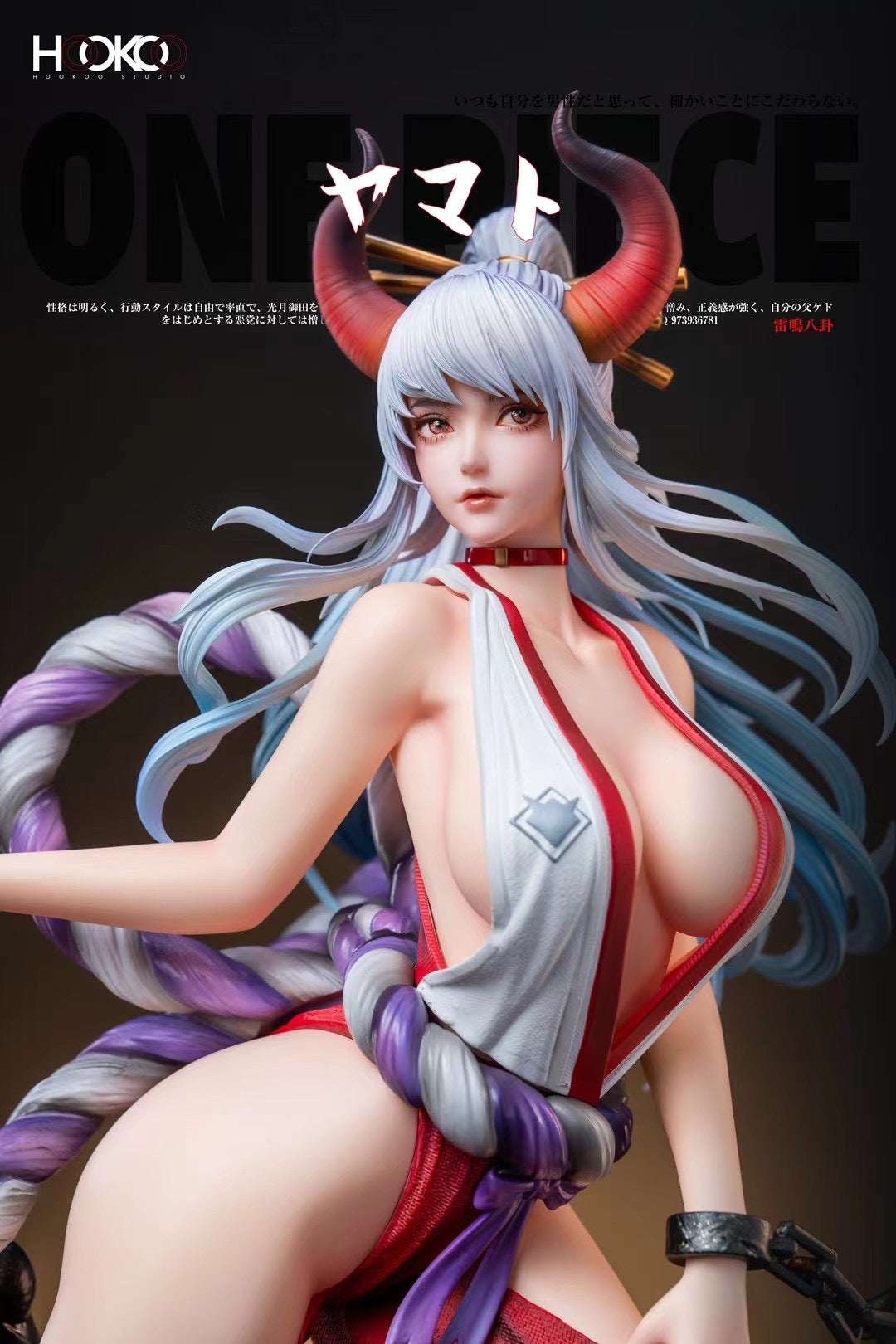 HooKoo Studio - Yamato | 大和– GameHarbors