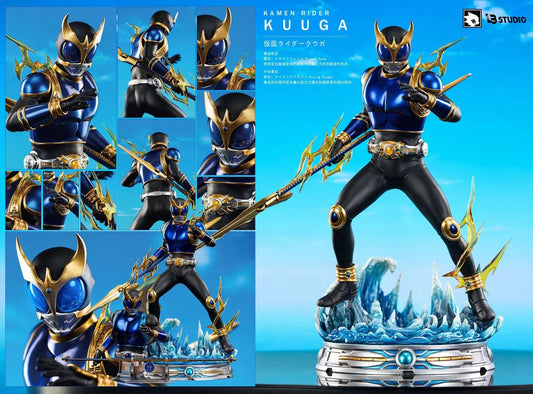 LB Studio - Kamen Rider Kuuga | 假面騎士空我