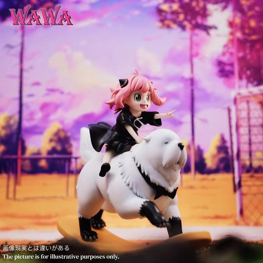 WAWA Studio - Bond Rocking Horse Anya | 邦德摇摇马阿尼亚