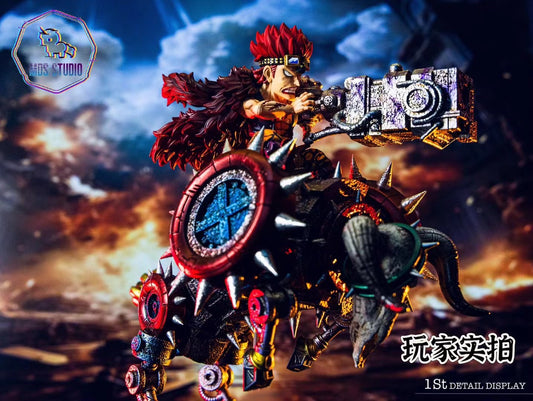 MDS Studio - Eustass Kid | 尤斯塔斯·基德