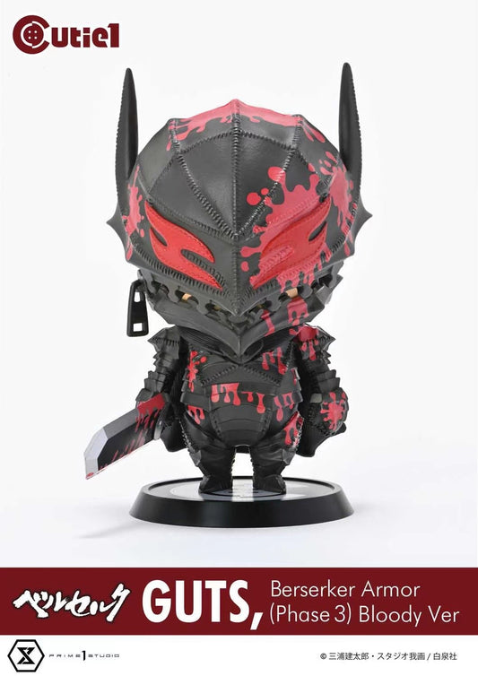 Prime 1 Studio x Cuite1 - Licensed Berserker Armor & Skull Knight | 版权 狂战士格斯 & 骷髅骑士
