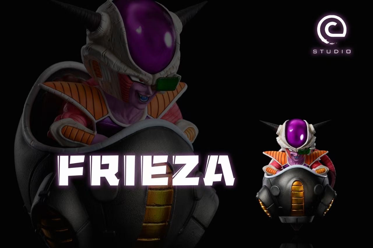 C Studio - Namek Arc Baby Stroller Frieza | 那美克星篇 婴儿车 弗利萨