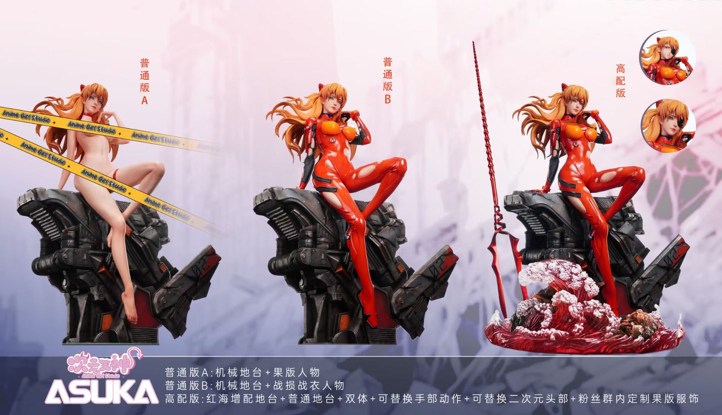 Anime Girl Studio - Asuka | 明日香