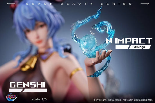 NTWO Studio - Genshin Impact Ganyu | 原神甘雨