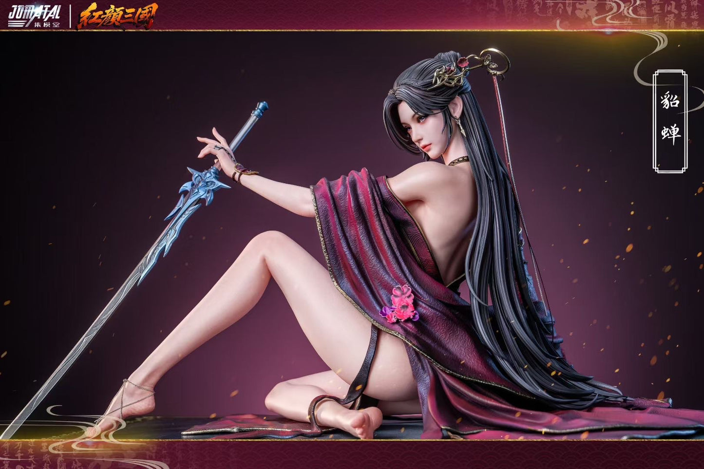 Jomatal Studio Three Kingdoms Beauties Series First Release Diao Chan Statue - Image 3
