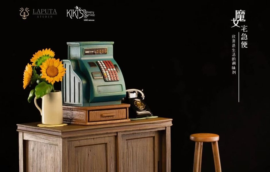 Laputa - Kikis Delivery Service Music Box | 魔女宅急便 八音盒 - Image 3