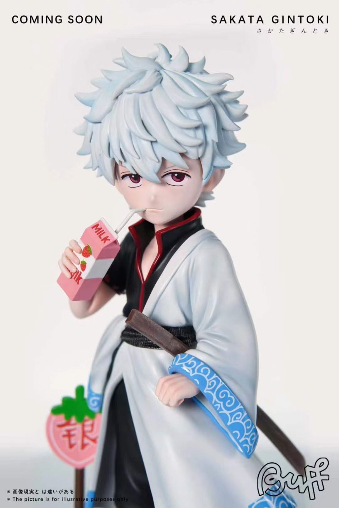 Buff Studio - Gintama Gintoki Sakata | 銀魂 坂田 銀時 – GameHarbors Buff Studio - Gintama Gintoki Sakata | 銀魂 坂田 銀時 – GameHarbors